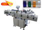 Soft tube labeling machine mt-50 full automatic self adhesive supplier